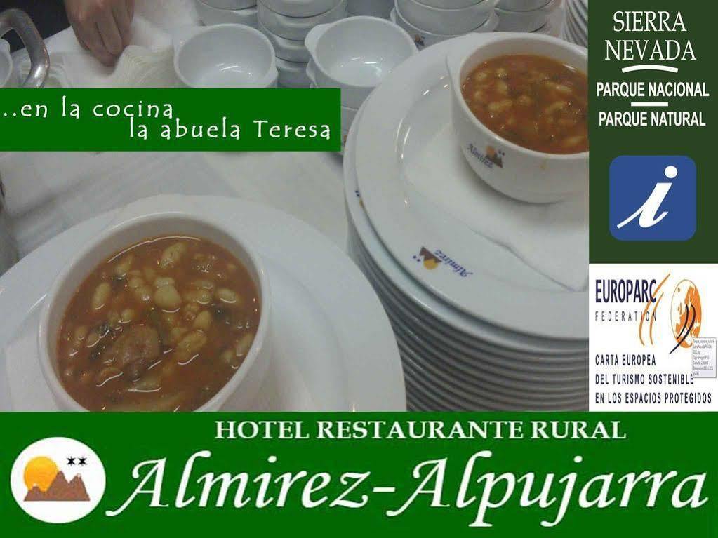 Hotel Rural Familiar Almirez-Alpujarra Láujar de Andarax Buitenkant foto